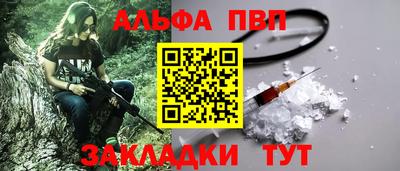 мет Керчь