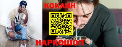мет Керчь