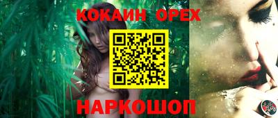 мет Керчь
