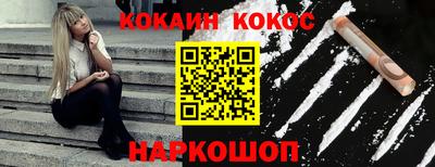 гидропоника Кизилюрт