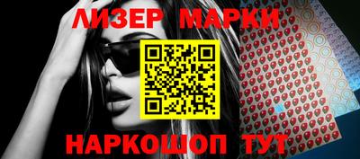 мет Керчь