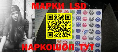 ПСИЛОЦИБИНОВЫЕ ГРИБЫ Кизляр