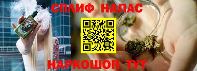 ПСИЛОЦИБИНОВЫЕ ГРИБЫ Кизляр
