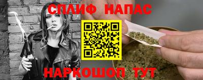 мет Керчь