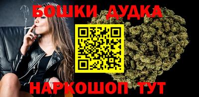 мет Керчь