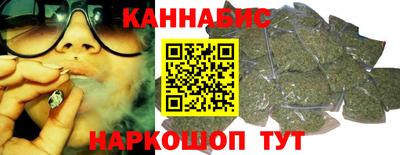 мет Керчь