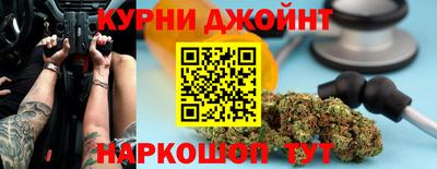 мет Керчь