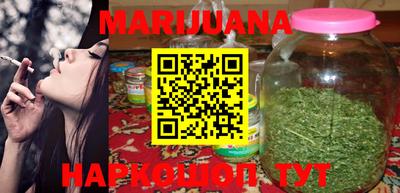 ПСИЛОЦИБИНОВЫЕ ГРИБЫ Кизляр