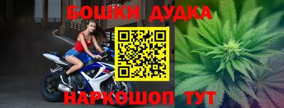 ПСИЛОЦИБИНОВЫЕ ГРИБЫ Кизляр