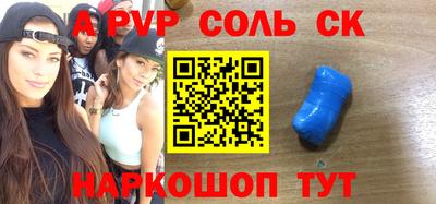 ПСИЛОЦИБИНОВЫЕ ГРИБЫ Кизляр