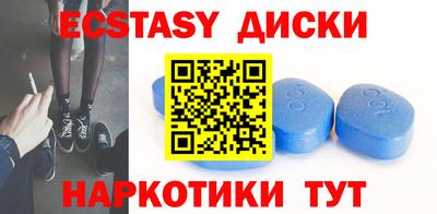 гидропоника Кизилюрт