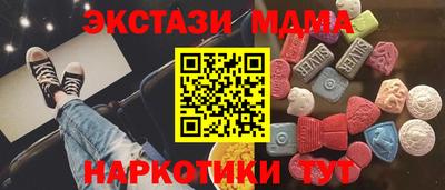 гидропоника Кизилюрт