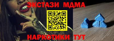 мет Керчь