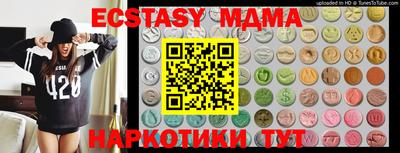 гидропоника Кизилюрт