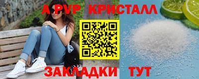 ПСИЛОЦИБИНОВЫЕ ГРИБЫ Кизляр