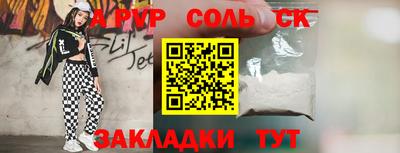 гидропоника Кизилюрт