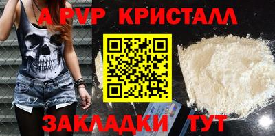 гидропоника Кизилюрт