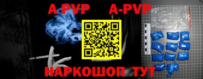 ПСИЛОЦИБИНОВЫЕ ГРИБЫ Кизляр