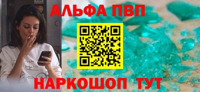 ПСИЛОЦИБИНОВЫЕ ГРИБЫ Кизляр