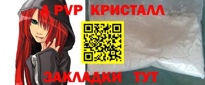 ПСИЛОЦИБИНОВЫЕ ГРИБЫ Кизляр