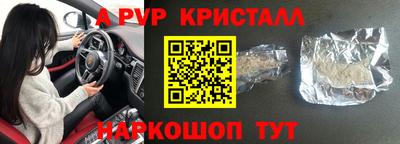 мет Керчь