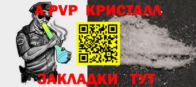 мет Керчь