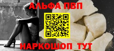 ПСИЛОЦИБИНОВЫЕ ГРИБЫ Кизляр