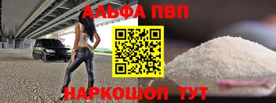 ПСИЛОЦИБИНОВЫЕ ГРИБЫ Кизляр