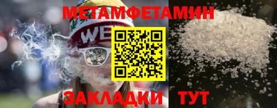 ПСИЛОЦИБИНОВЫЕ ГРИБЫ Кизляр