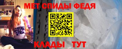 ПСИЛОЦИБИНОВЫЕ ГРИБЫ Кизляр