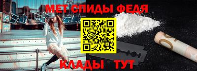 ПСИЛОЦИБИНОВЫЕ ГРИБЫ Кизляр