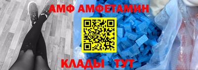мет Керчь