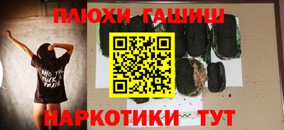 мет Керчь