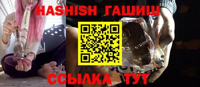 гидропоника Кизилюрт