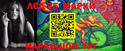 ПСИЛОЦИБИНОВЫЕ ГРИБЫ Кизляр