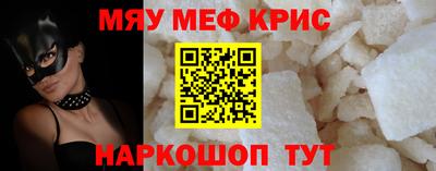ПСИЛОЦИБИНОВЫЕ ГРИБЫ Кизляр