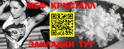 ПСИЛОЦИБИНОВЫЕ ГРИБЫ Кизляр