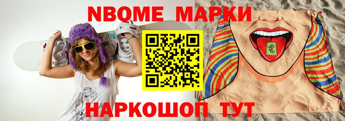 LSD-25 экстази кислота  LSD-25 экстази  Екатеринбург  hydra зеркало  Вход с VPN 